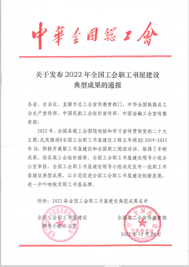 OLE777官方网站 - 豪利OLE(中国)