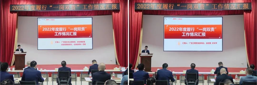 OLE777官方网站 - 豪利OLE(中国)