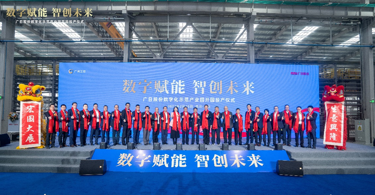 OLE777官方网站 - 豪利OLE(中国)