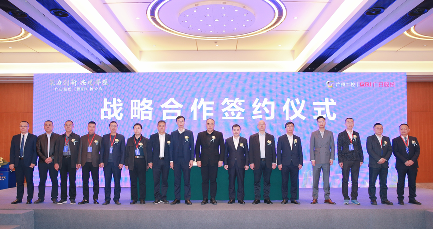 OLE777官方网站 - 豪利OLE(中国)