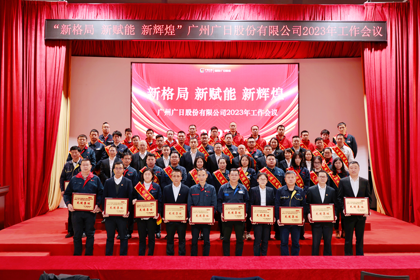 OLE777官方网站 - 豪利OLE(中国)