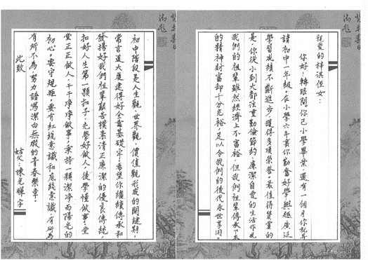 OLE777官方网站 - 豪利OLE(中国)