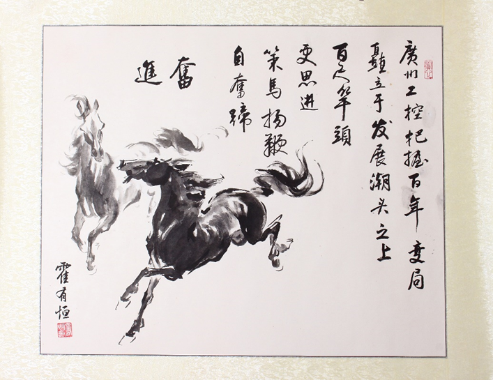 OLE777官方网站 - 豪利OLE(中国)