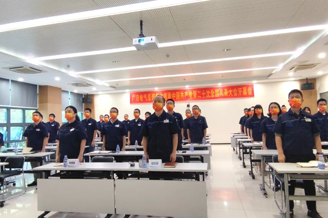 OLE777官方网站 - 豪利OLE(中国)