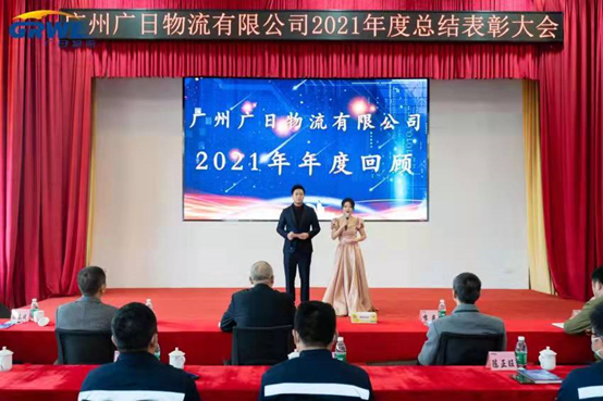 OLE777官方网站 - 豪利OLE(中国)