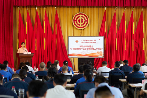 OLE777官方网站 - 豪利OLE(中国)