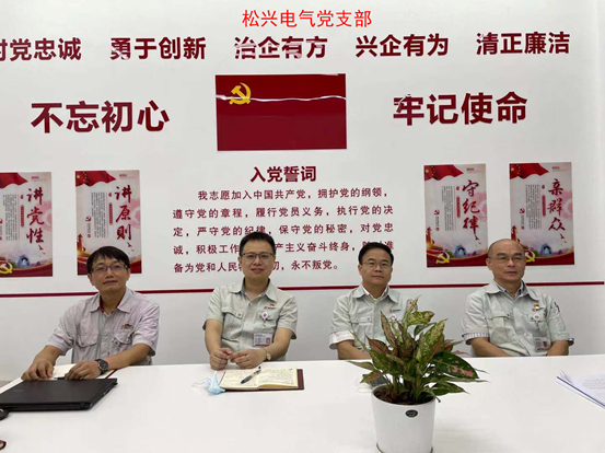 OLE777官方网站 - 豪利OLE(中国)