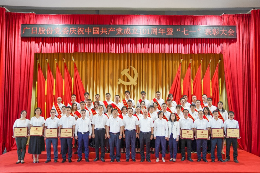 OLE777官方网站 - 豪利OLE(中国)