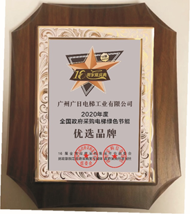 OLE777官方网站 - 豪利OLE(中国)