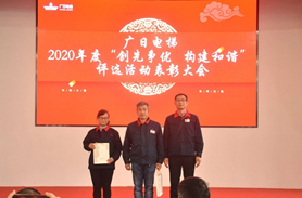 OLE777官方网站 - 豪利OLE(中国)