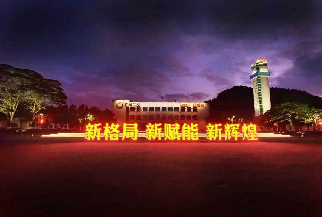 OLE777官方网站 - 豪利OLE(中国)