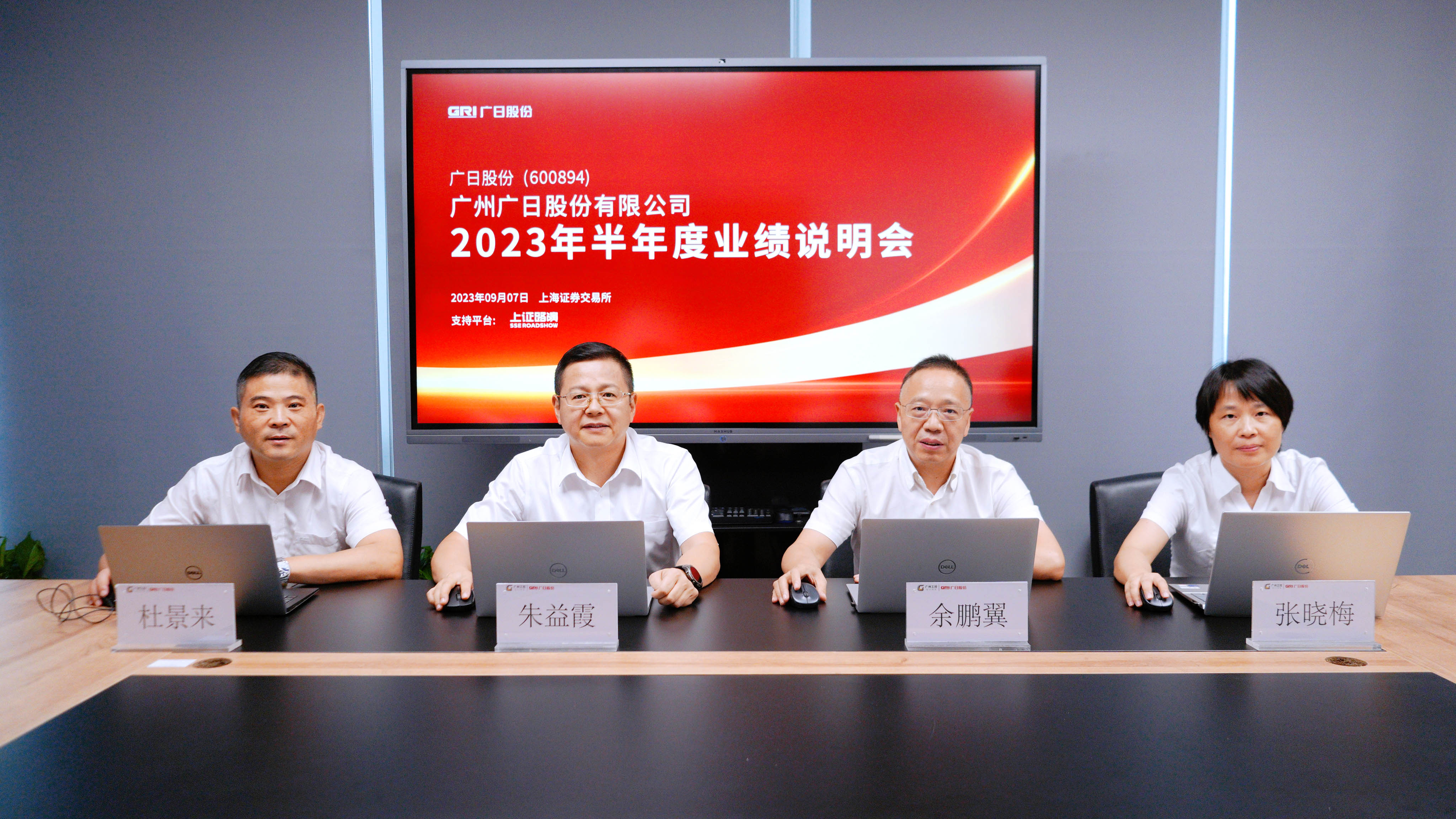 OLE777官方网站 - 豪利OLE(中国)