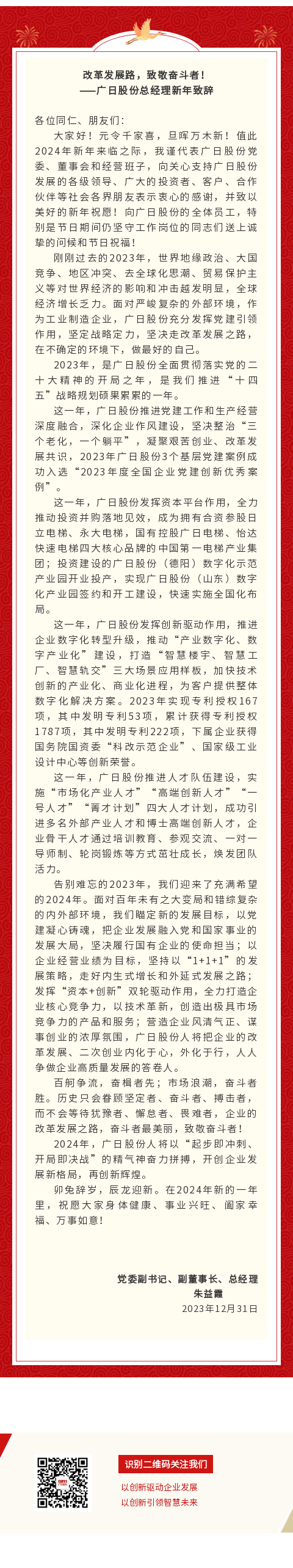 OLE777官方网站 - 豪利OLE(中国)