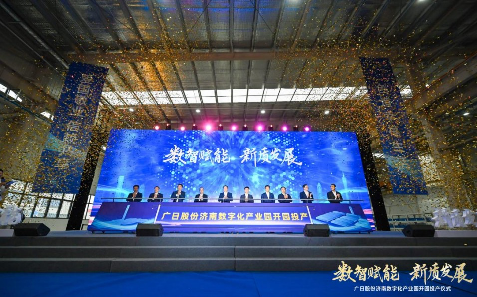OLE777官方网站 - 豪利OLE(中国)