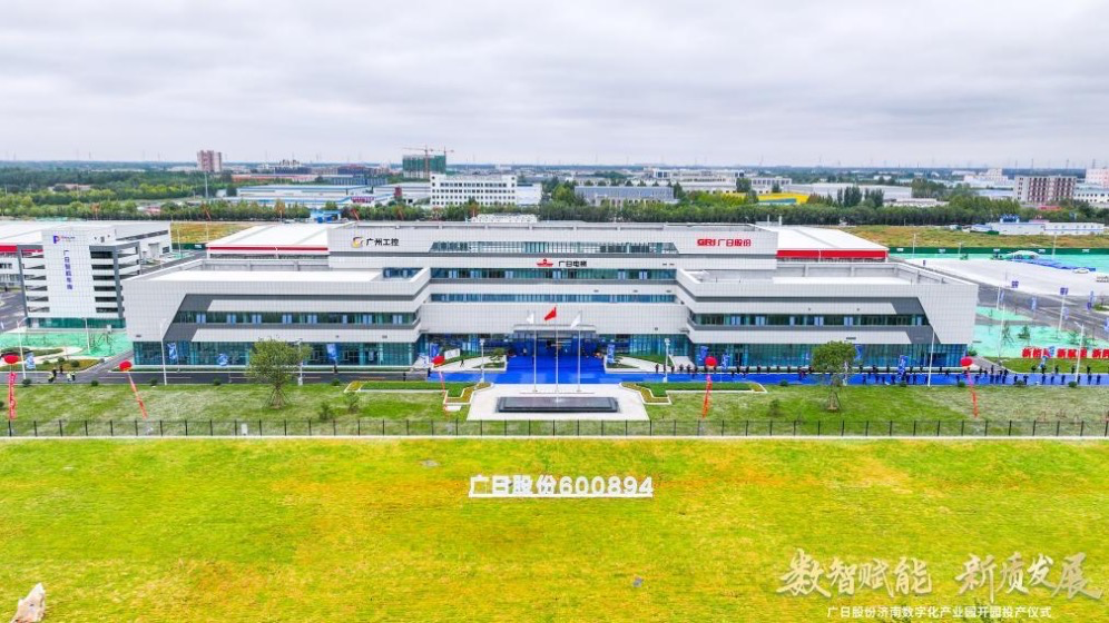 OLE777官方网站 - 豪利OLE(中国)