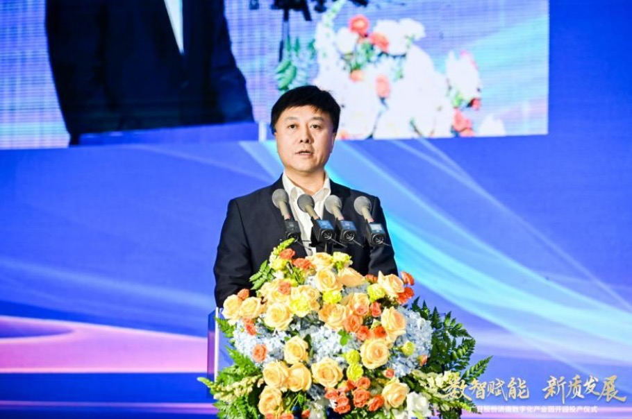 OLE777官方网站 - 豪利OLE(中国)