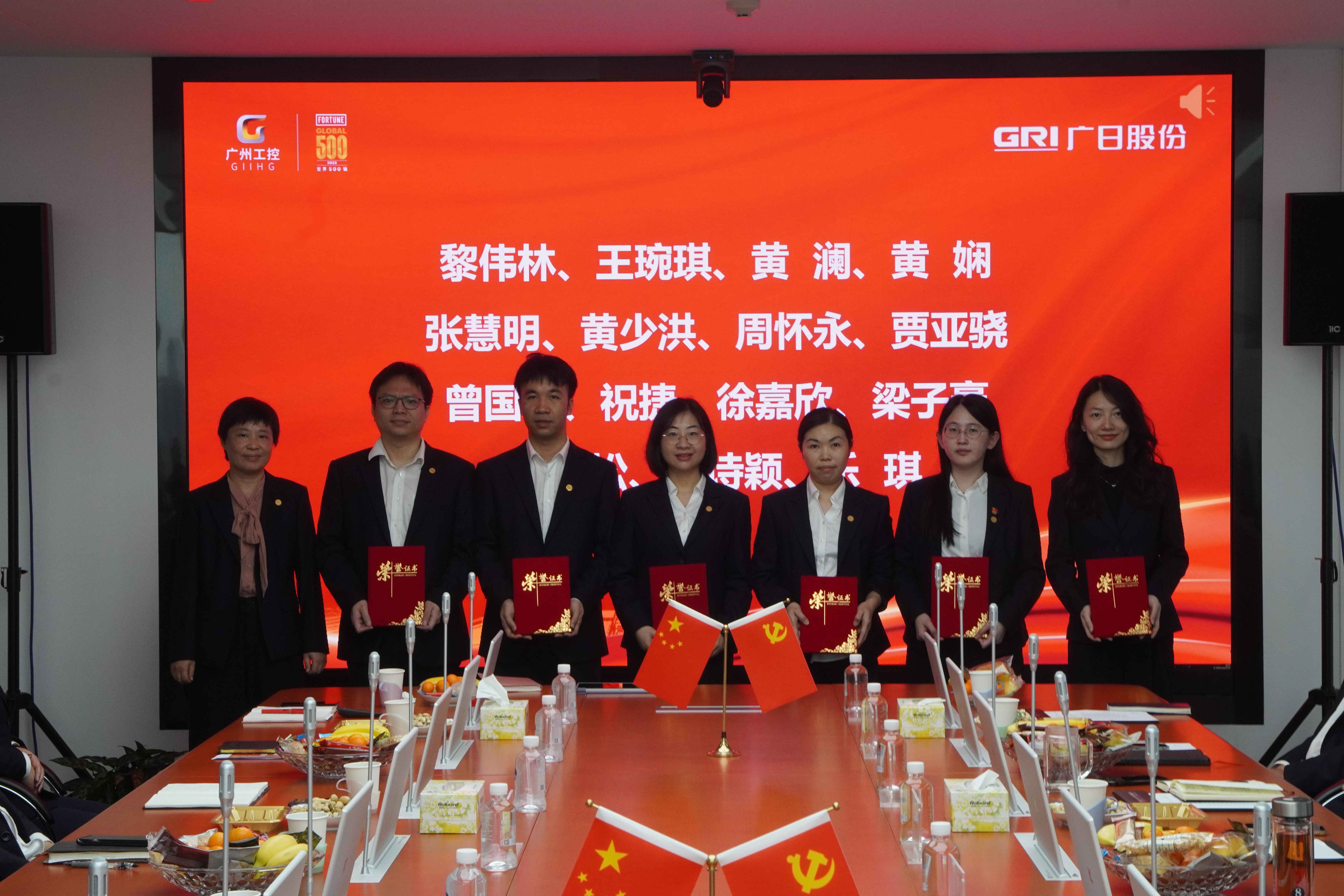 OLE777官方网站 - 豪利OLE(中国)