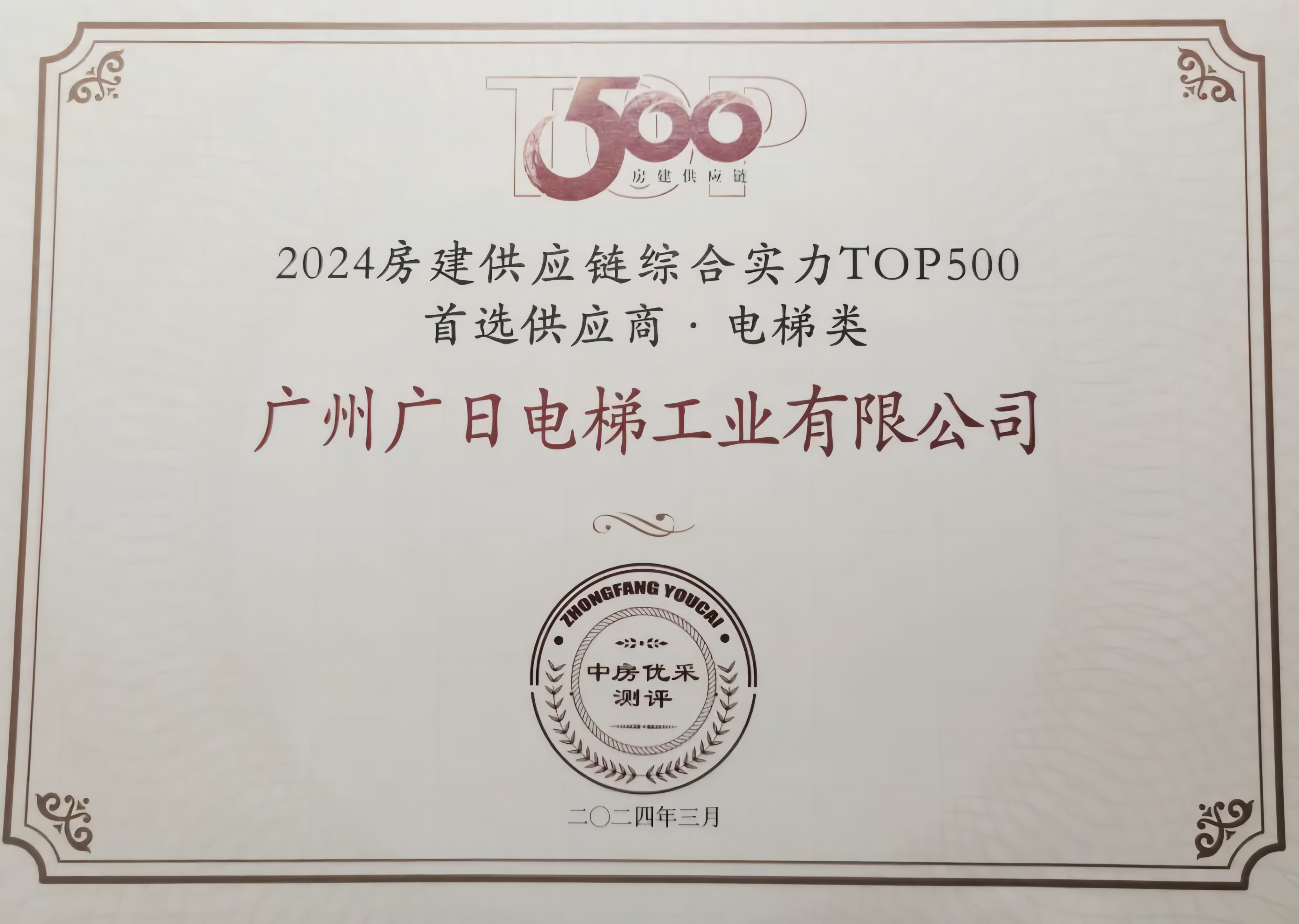 OLE777官方网站 - 豪利OLE(中国)