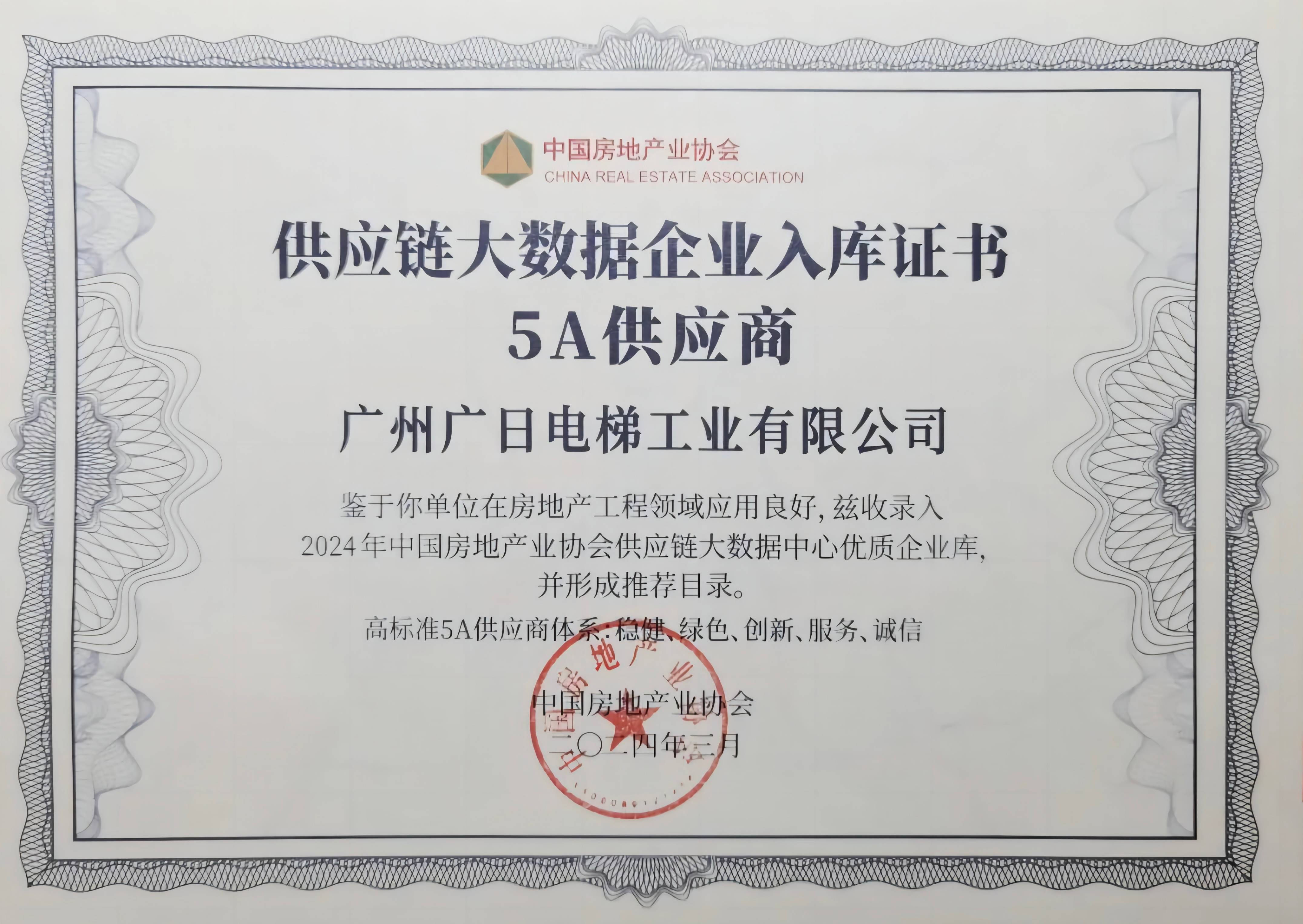 OLE777官方网站 - 豪利OLE(中国)