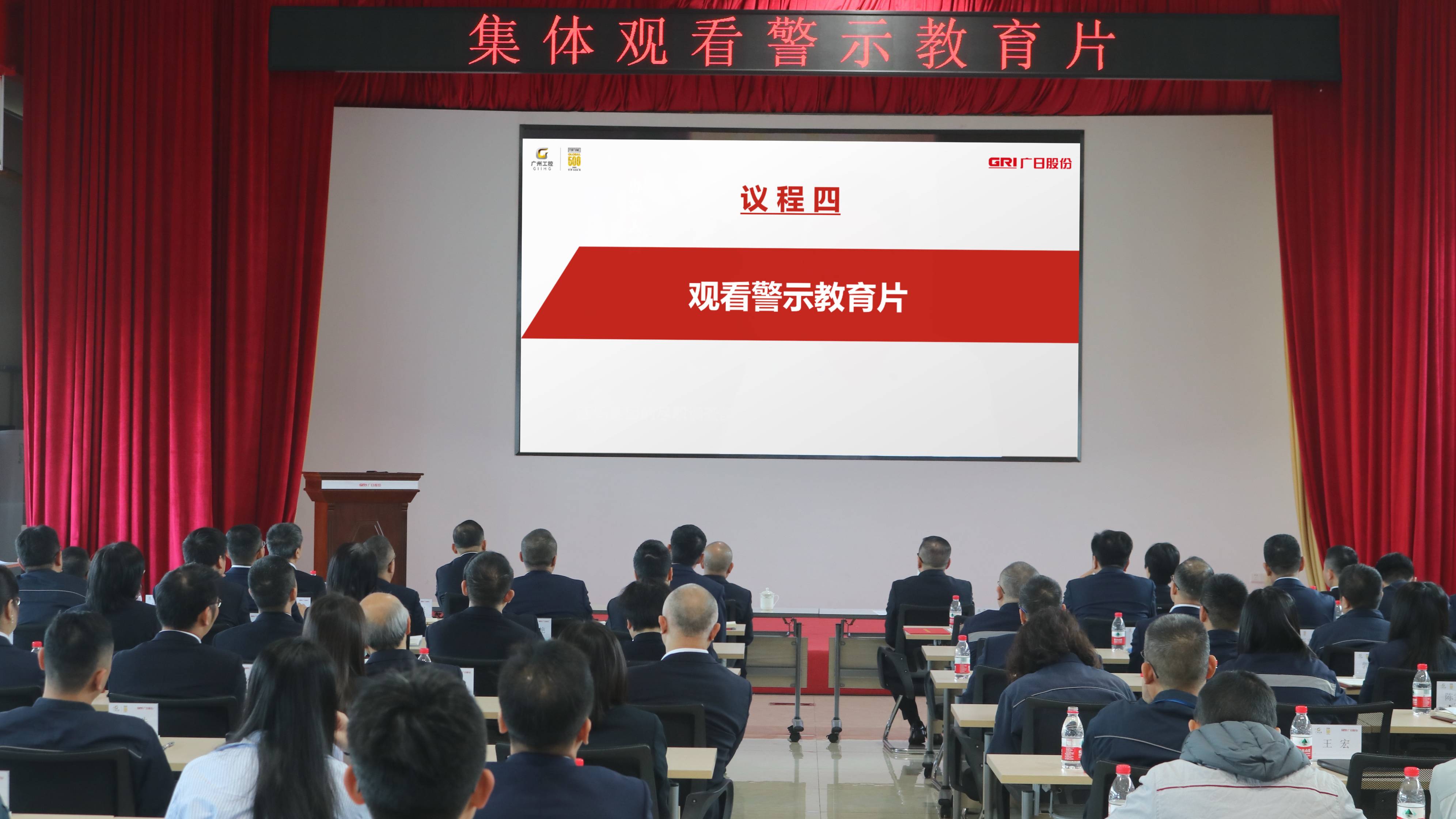 OLE777官方网站 - 豪利OLE(中国)
