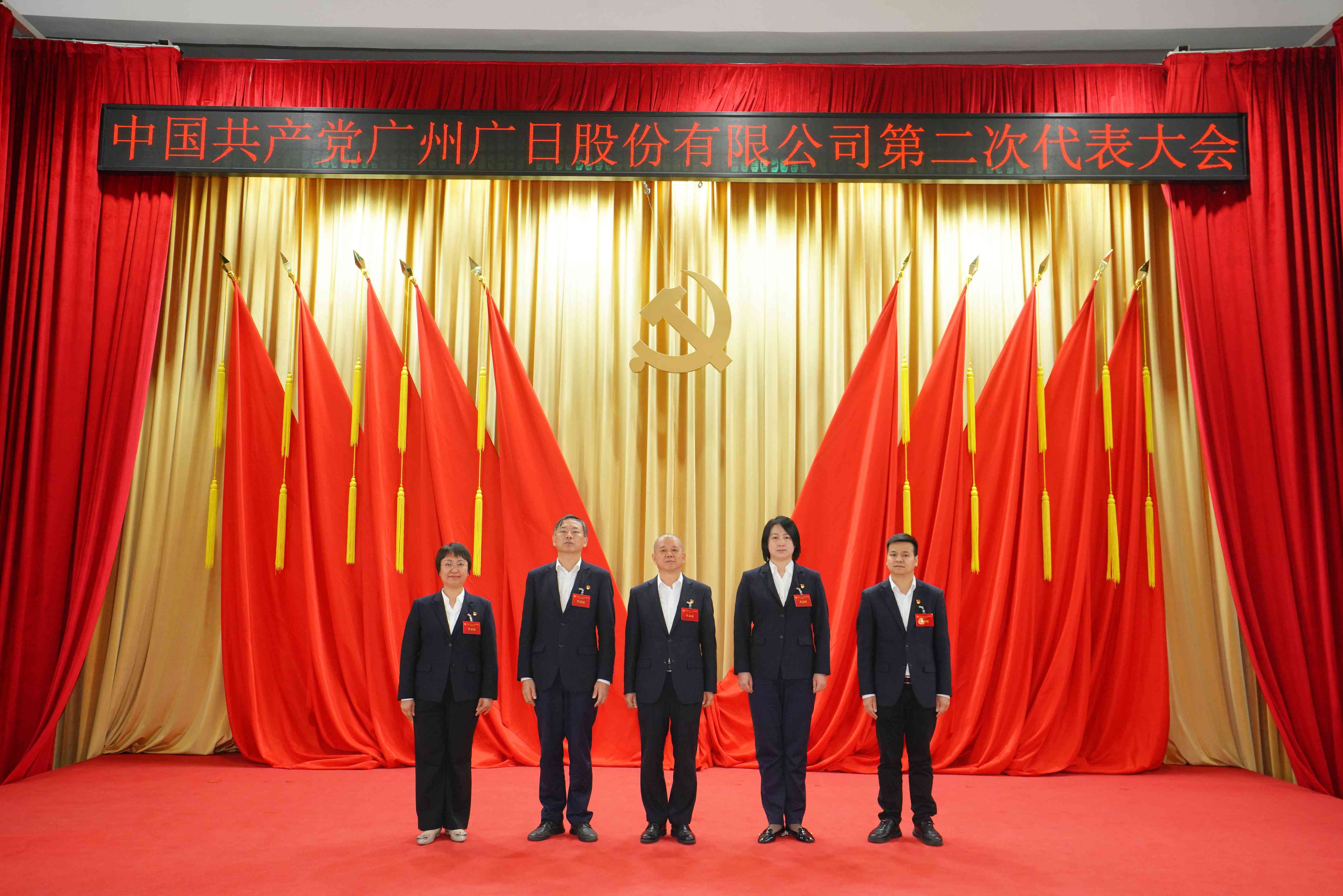 OLE777官方网站 - 豪利OLE(中国)