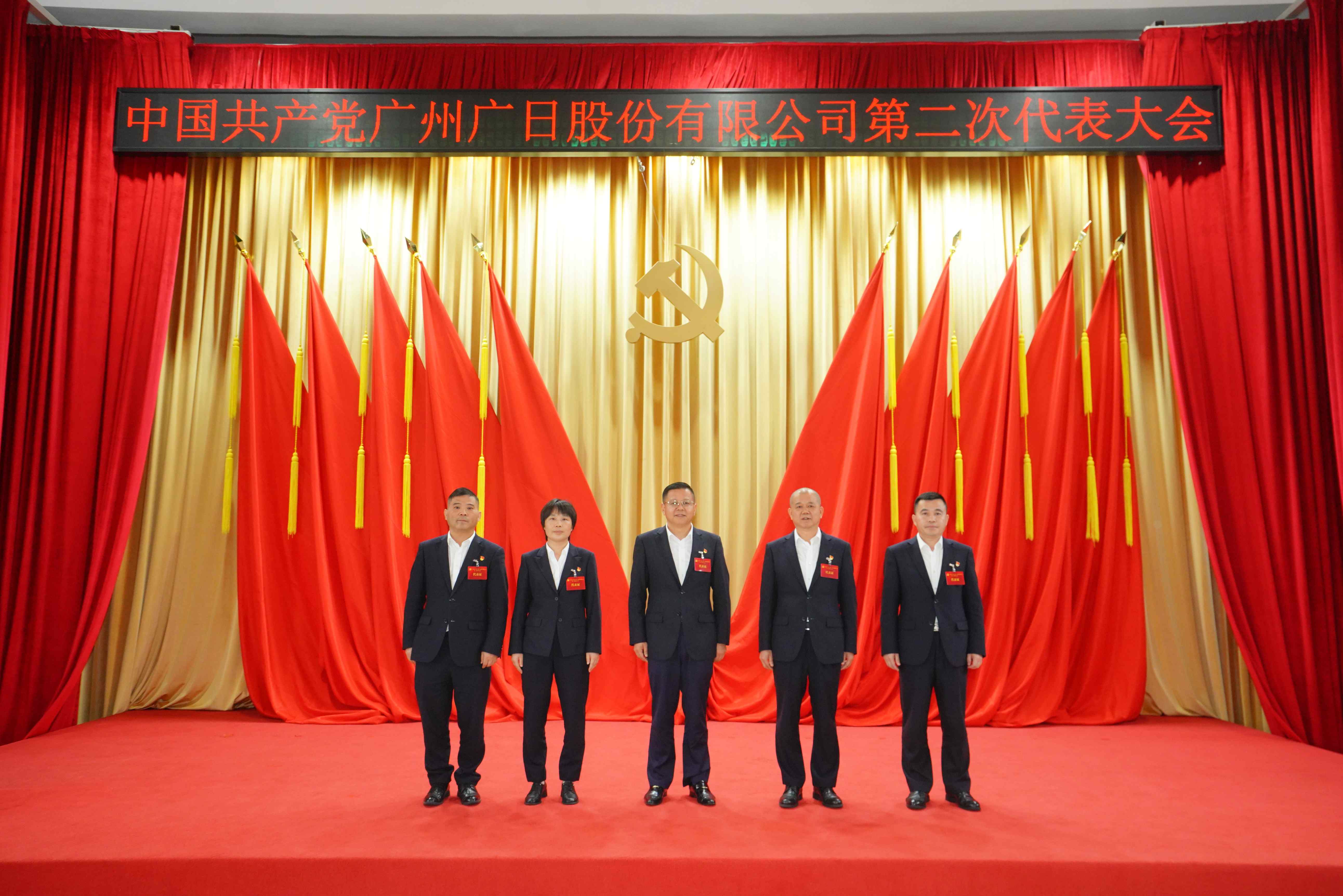OLE777官方网站 - 豪利OLE(中国)