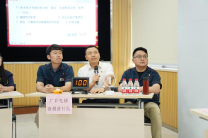 OLE777官方网站 - 豪利OLE(中国)