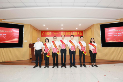 OLE777官方网站 - 豪利OLE(中国)