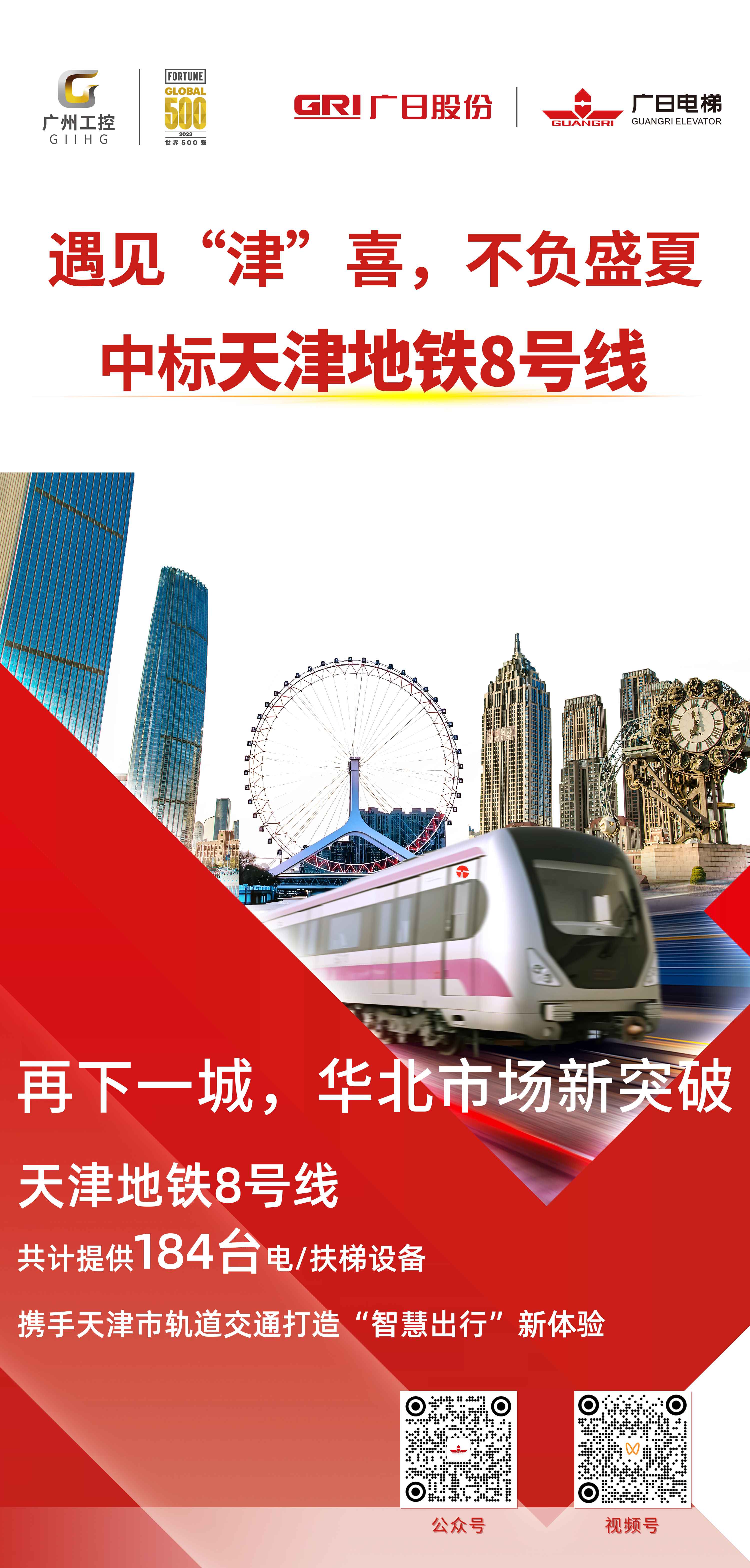 OLE777官方网站 - 豪利OLE(中国)