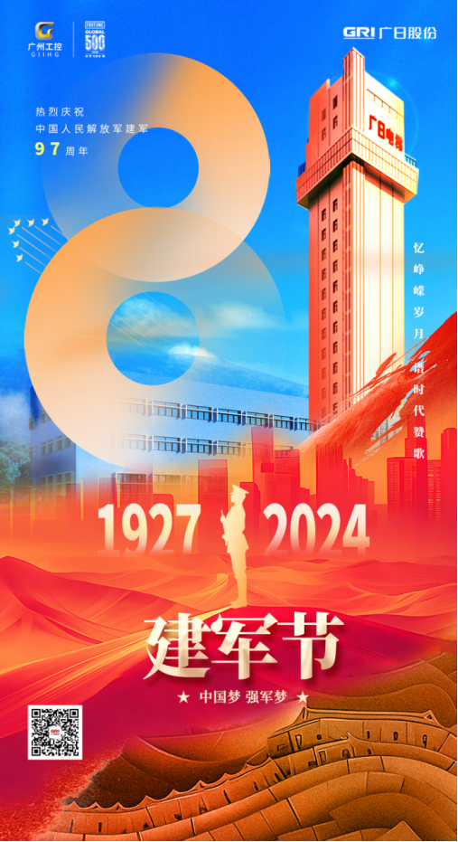 OLE777官方网站 - 豪利OLE(中国)