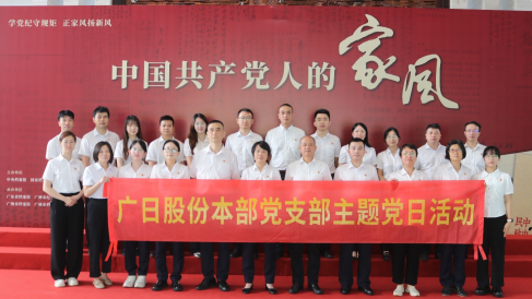 OLE777官方网站 - 豪利OLE(中国)