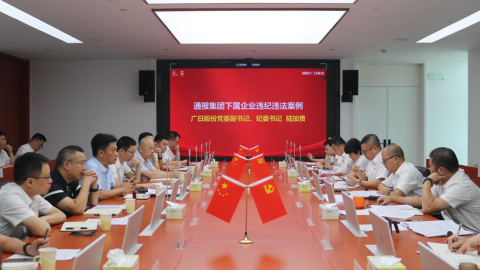 OLE777官方网站 - 豪利OLE(中国)