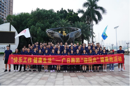 OLE777官方网站 - 豪利OLE(中国)