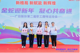 OLE777官方网站 - 豪利OLE(中国)