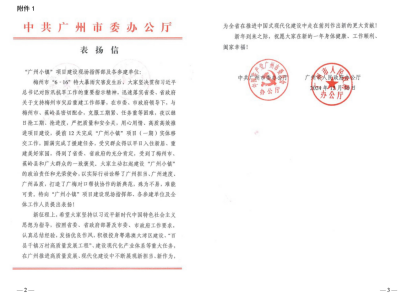 OLE777官方网站 - 豪利OLE(中国)