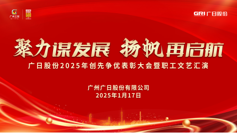 OLE777官方网站 - 豪利OLE(中国)