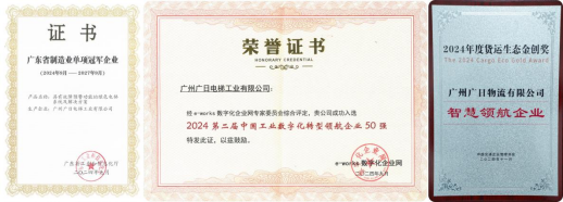 OLE777官方网站 - 豪利OLE(中国)