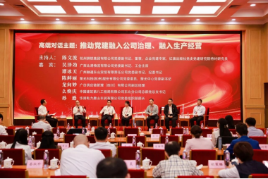 OLE777官方网站 - 豪利OLE(中国)