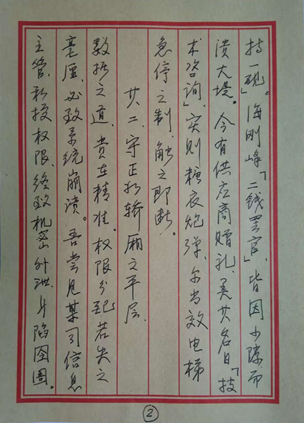 OLE777官方网站 - 豪利OLE(中国)