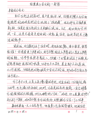 OLE777官方网站 - 豪利OLE(中国)