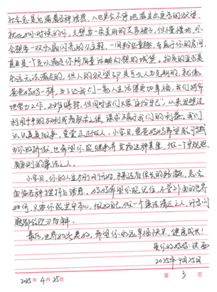 OLE777官方网站 - 豪利OLE(中国)