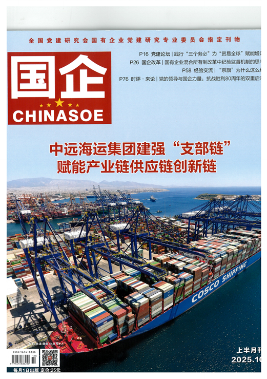 OLE777官方网站 - 豪利OLE(中国)