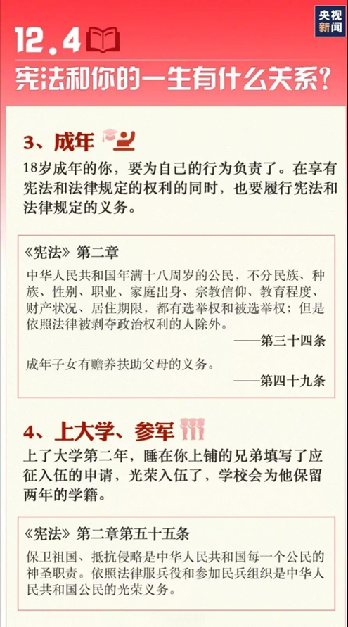OLE777官方网站 - 豪利OLE(中国)