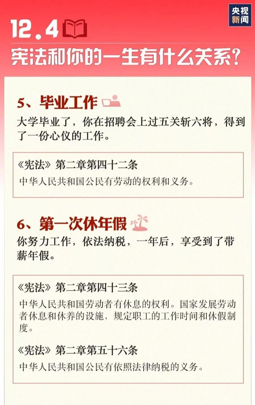 OLE777官方网站 - 豪利OLE(中国)