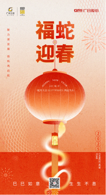 OLE777官方网站 - 豪利OLE(中国)