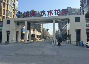 OLE777官方网站 - 豪利OLE(中国)