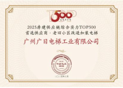 OLE777官方网站 - 豪利OLE(中国)