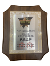 OLE777官方网站 - 豪利OLE(中国)