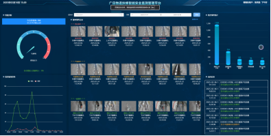 OLE777官方网站 - 豪利OLE(中国)