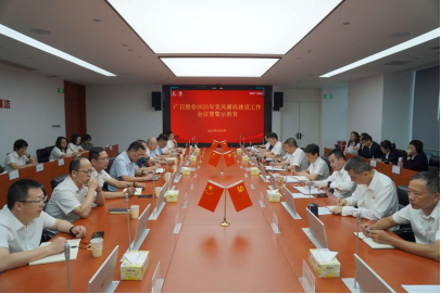 OLE777官方网站 - 豪利OLE(中国)